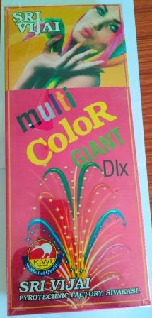 Multi Colour Giant Deluxe