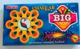 Ground Chakkar - 25Pcs