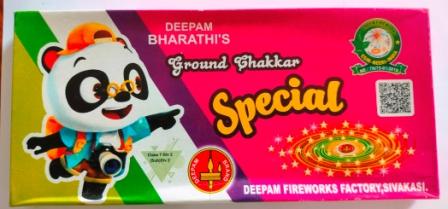 Ground Chakkar Special