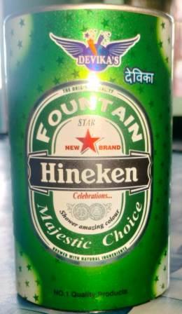 Hineken Tin